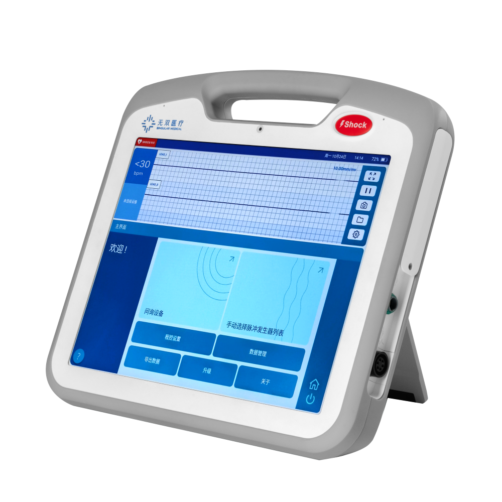 程控儀-無(wú)雙蓋澤?